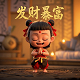 西安远望测控技术服务有限公司